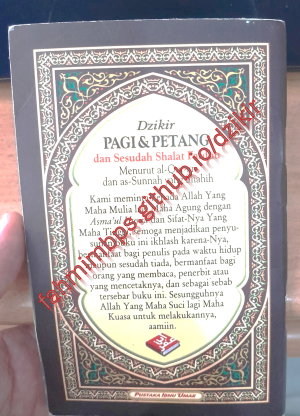 Dzikir Pagi & Petang