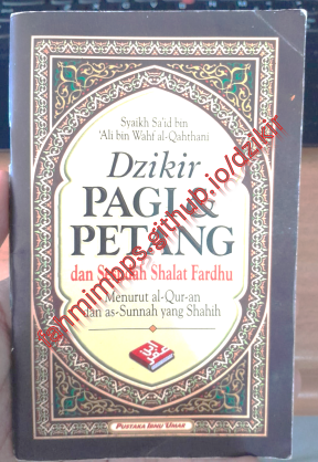 Dzikir Pagi & Petang